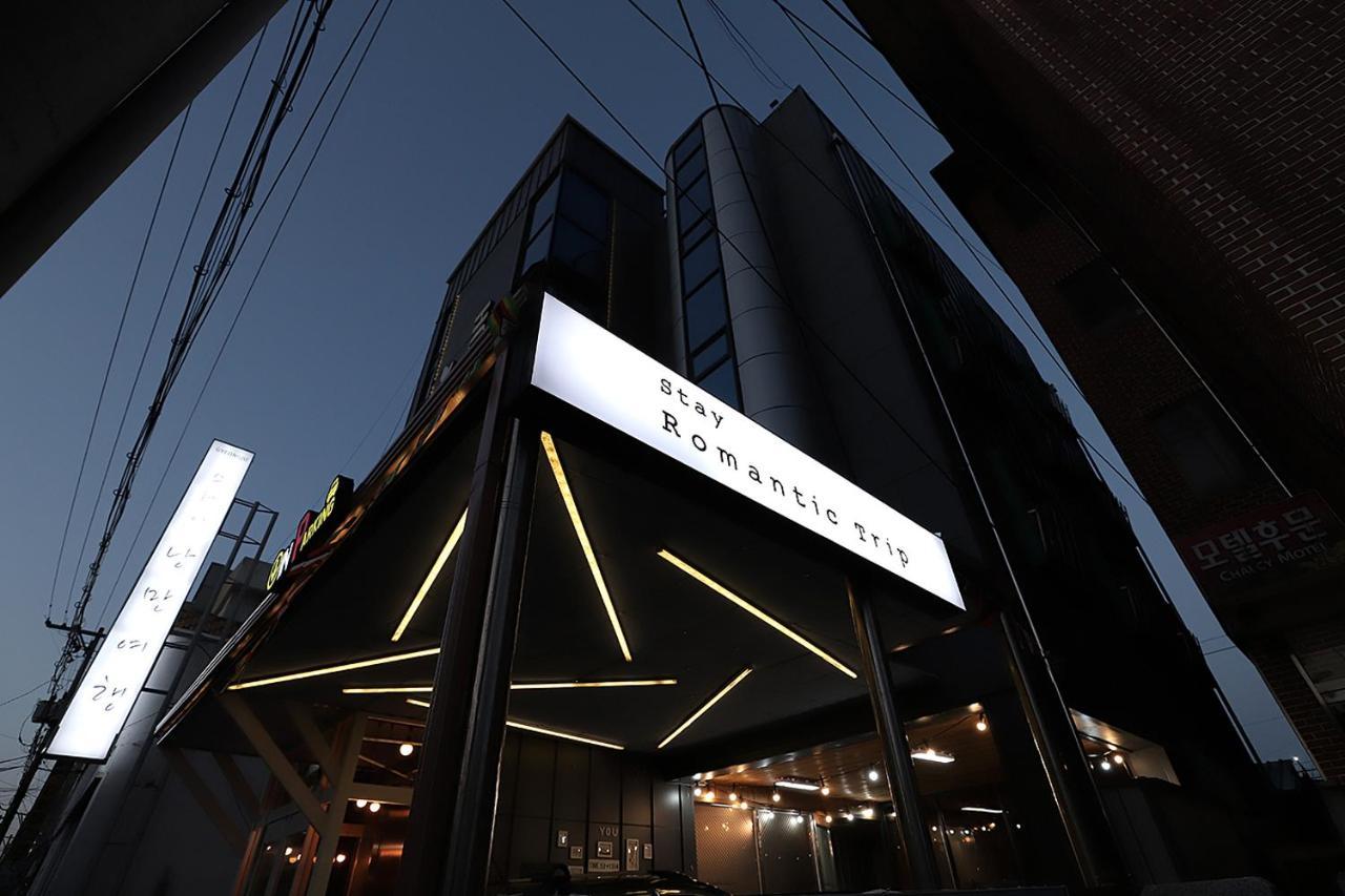 Stay Romantictrip_Hostel Gyeongju Buitenkant foto