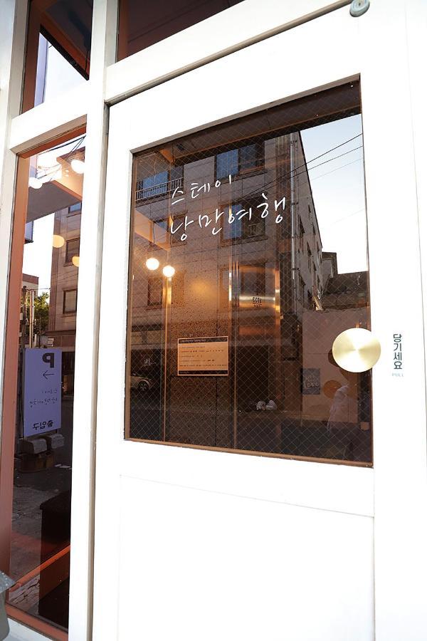 Stay Romantictrip_Hostel Gyeongju Buitenkant foto